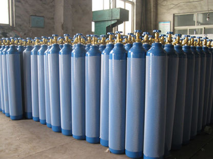 Picture of Oxygen Gas (industrial) welding gas 50 litres Returnable empty Cylinder
