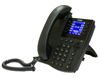 Picture of DPH-150SE IP Phone with color LCD, 1 10/100Base-TX PoE WAN port and 1 10/100Base-TX LAN port