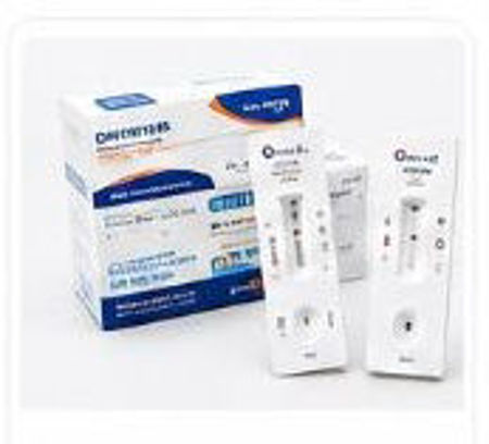 Picture for category Rapid Test Kits